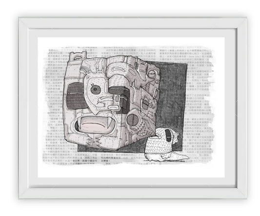 LIZARDO ESCUPE EL CUBO, grabado edición limitada